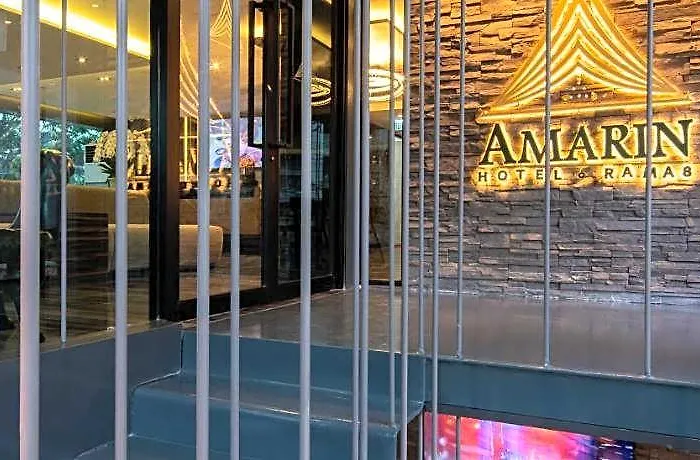 Amarin Rama 8 Hotel 3*