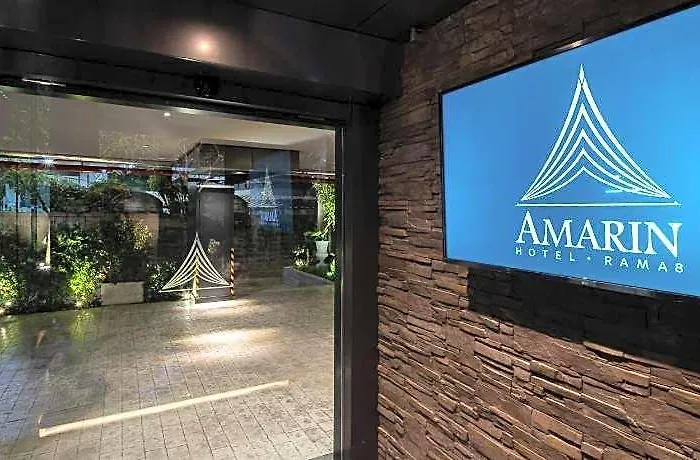 Hotel Amarin Rama 8 Bangkok